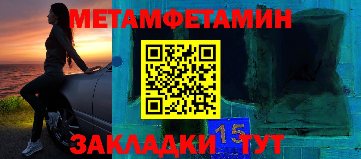 Дзержинский  АМФ  Вход с VPN  АМФ VHQ  АМФ 