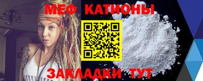 марки nbome Гатчина