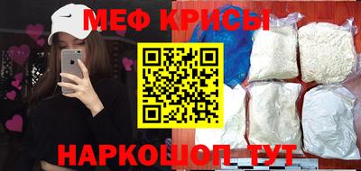 а пвп мука Гагарин