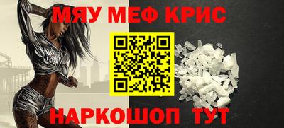 марки nbome Гатчина