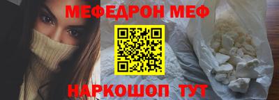 спиды Гай