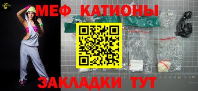 марки nbome Гатчина