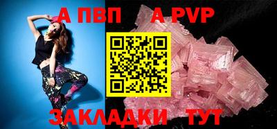 марки nbome Гатчина