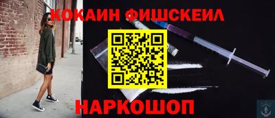 а пвп мука Гагарин