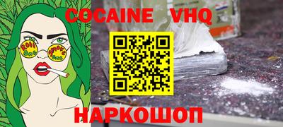 марки nbome Гатчина