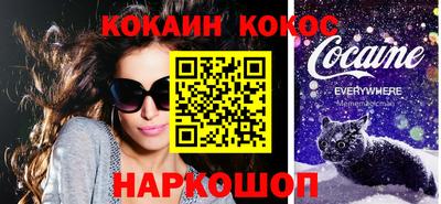 марки nbome Гатчина