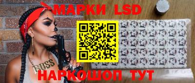а пвп мука Гагарин