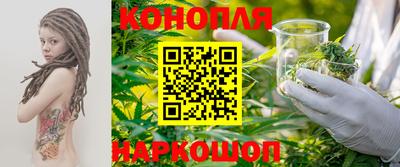 марки nbome Гатчина
