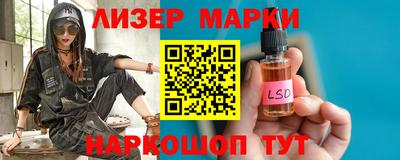 а пвп мука Гагарин