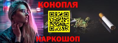 марки nbome Гатчина