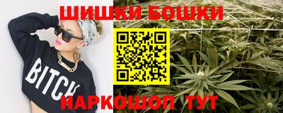а пвп мука Гагарин
