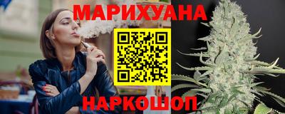 а пвп мука Гагарин