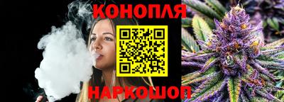 марки nbome Гатчина