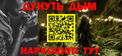 марки nbome Гатчина