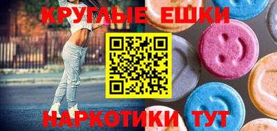 марки nbome Гатчина