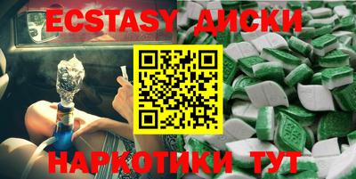 а пвп мука Гагарин