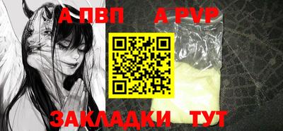 марки nbome Гатчина