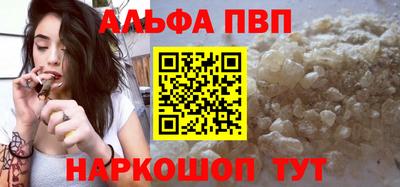 марки nbome Гатчина