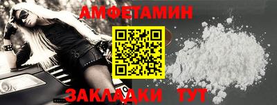 а пвп мука Гагарин
