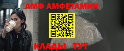 марки nbome Гатчина
