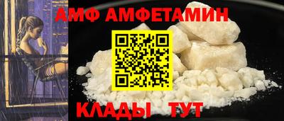 а пвп мука Гагарин