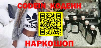 спиды Гай